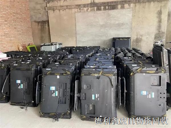 北京液晶電視回收，北京二手電視回收